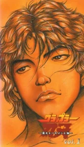 Боец Баки бесплатно