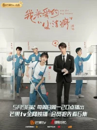 Используй мой талант бесплатно