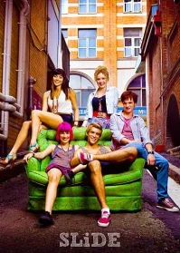 Сдвиг бесплатно