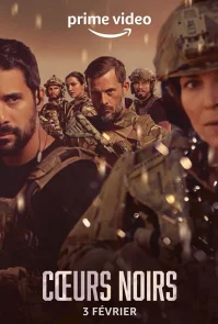 Чёрные сердца бесплатно