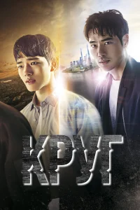 Круг бесплатно