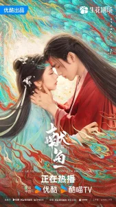 Когда судьба преподносит демона бесплатно