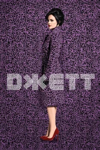 Джетт бесплатно