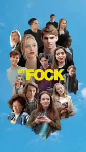 Стыд: Бельгия бесплатно