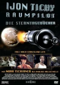 Ийон Тихий: Космический пилот бесплатно